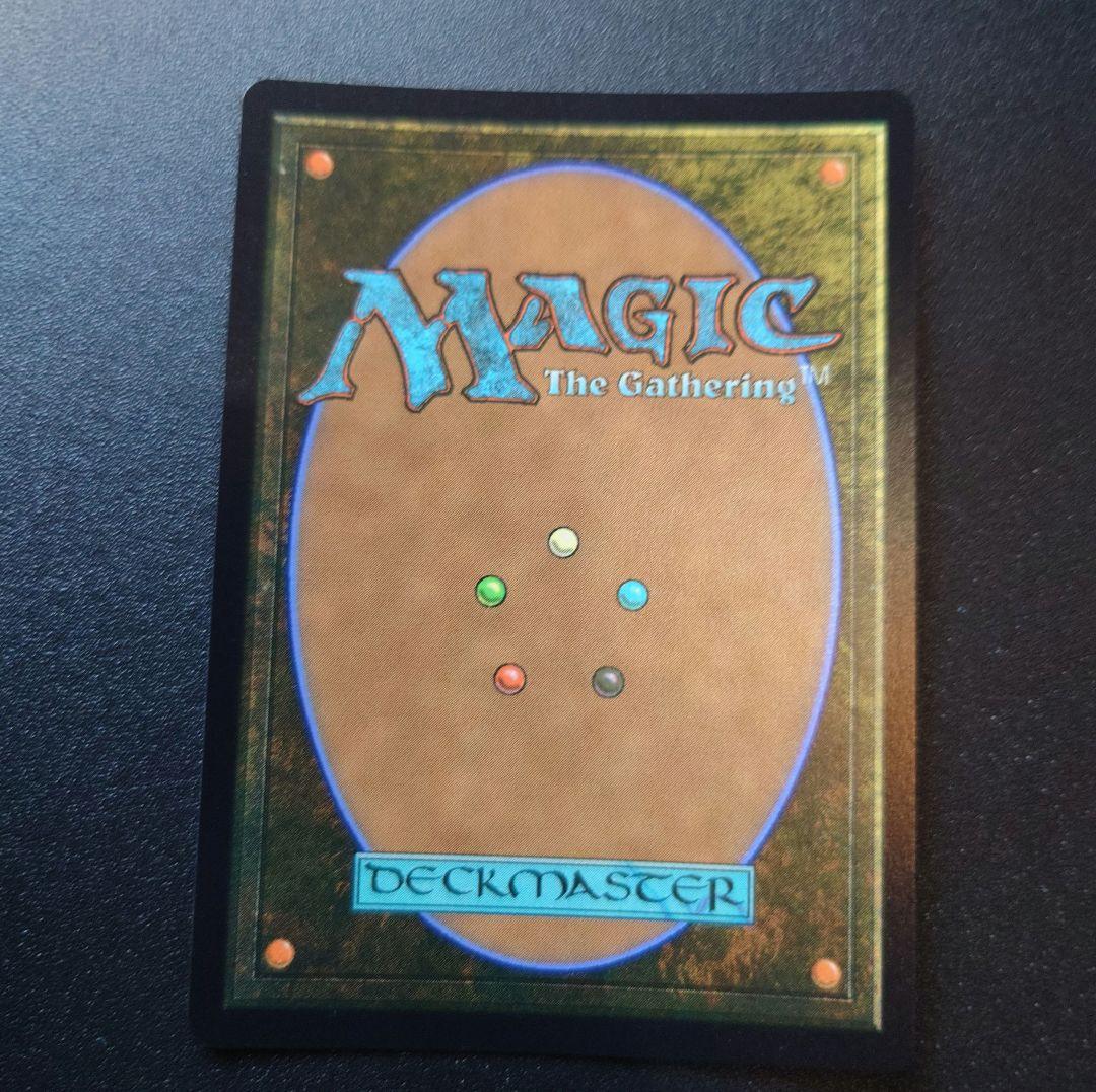 分岐する嵐、アラニア レイズドfoil 英語版 ボーダーレス MTG BLB