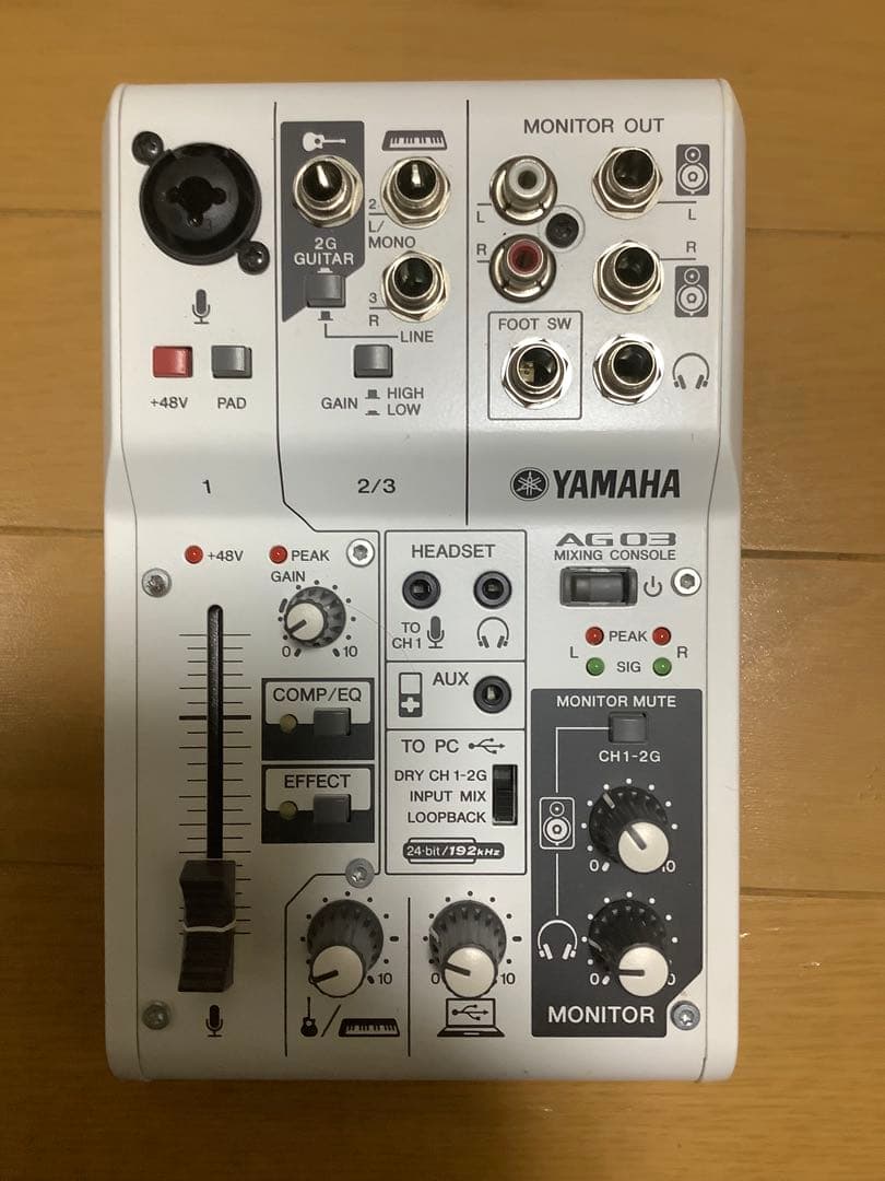 YAMAHA ミキサー 『AG03』本体のみ