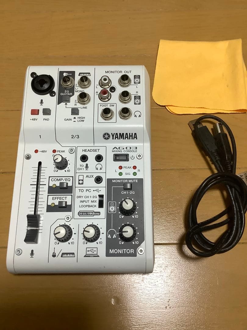 YAMAHA ミキサー 『AG03』本体のみ