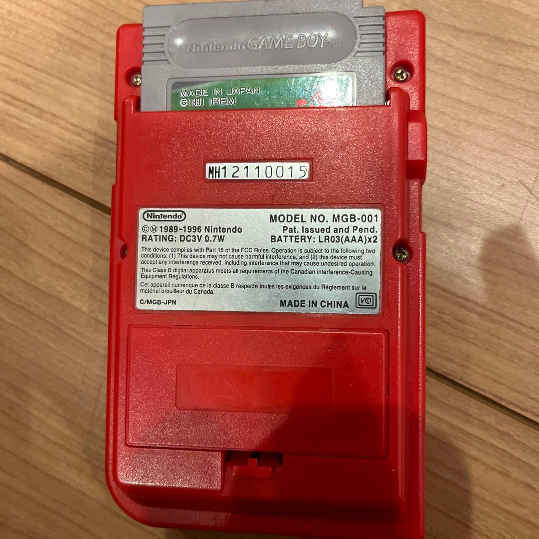ゲームボーイ