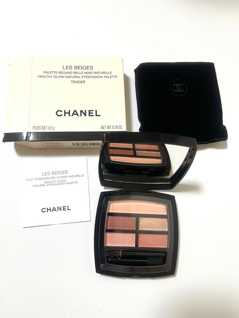 【CHANEL】レ ベージュ パレット ルガール　アイシャドウ/テンダー