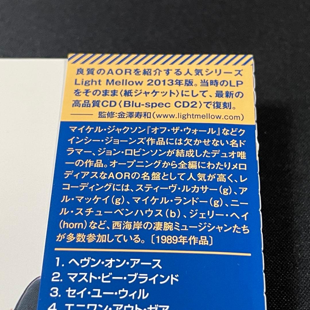 限定盤Bridge 2 Far BSCD2仕様 メロハーAOR