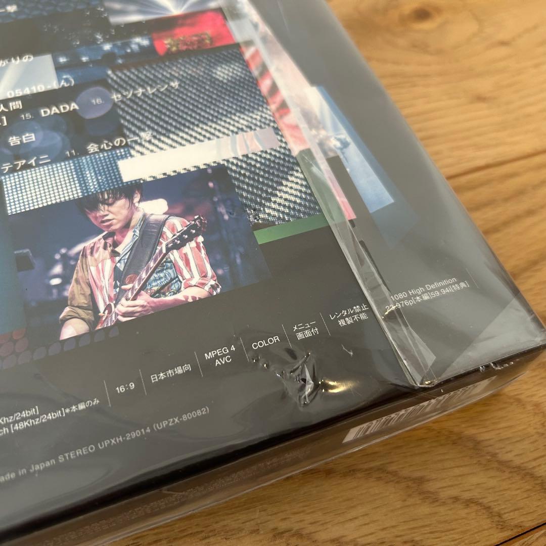 RADWIMPS Human Bloom Tour 2017〈完全生産限定盤〉
