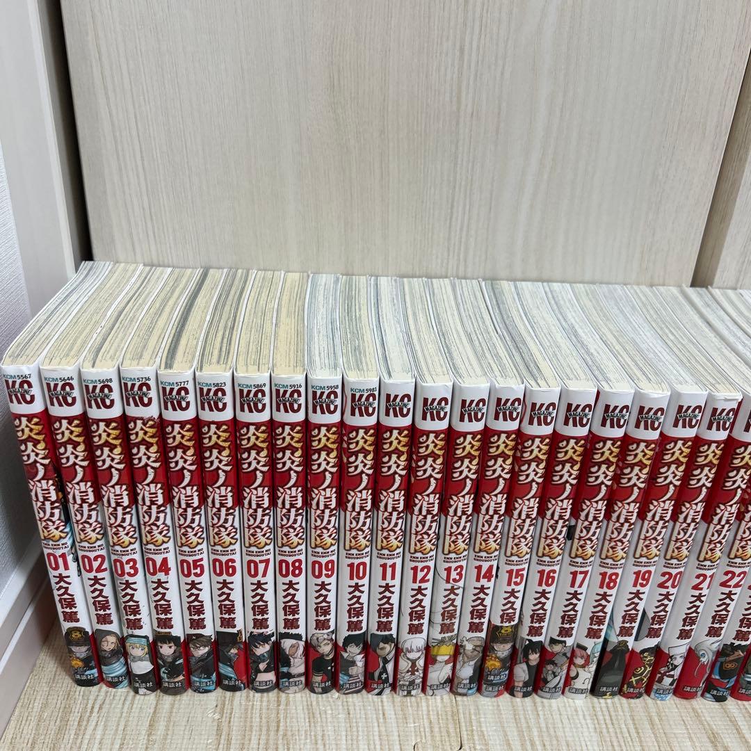 【全巻セット】　炎炎ノ消防隊　炎炎