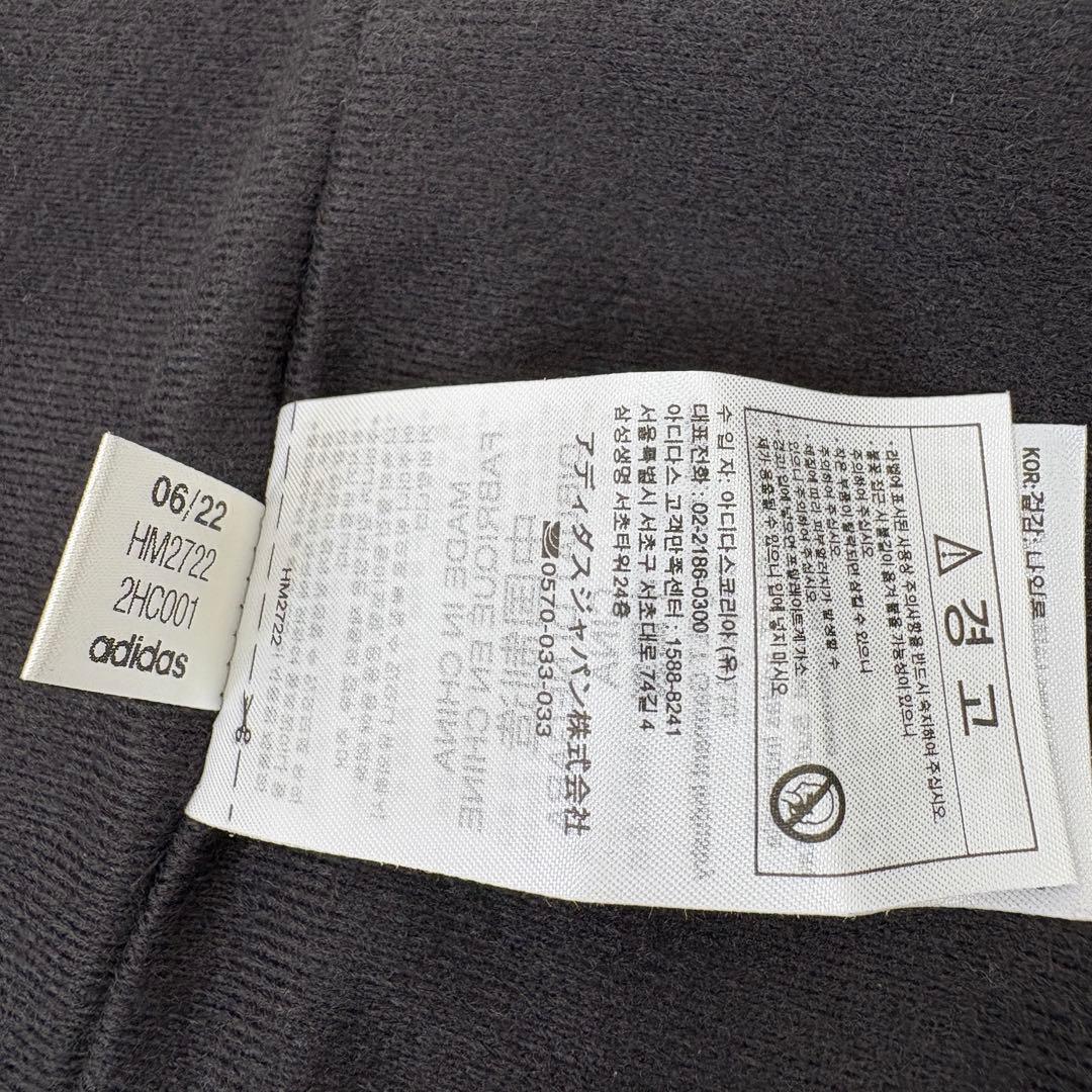 新品【XL】アディダス 24/7 ウインドジャケット MBF83 ブラック