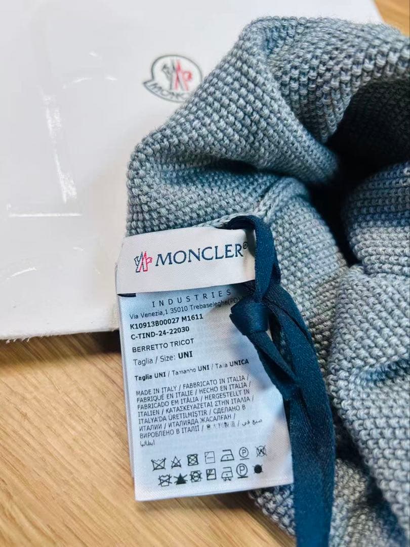 MONCLER グレー ビーニー UNI