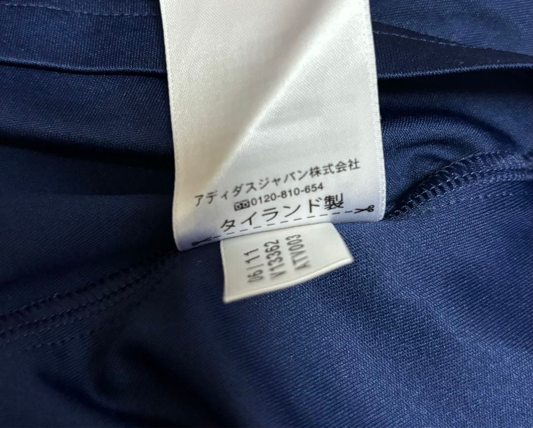 リヨン アディダス adidas ユニフォーム