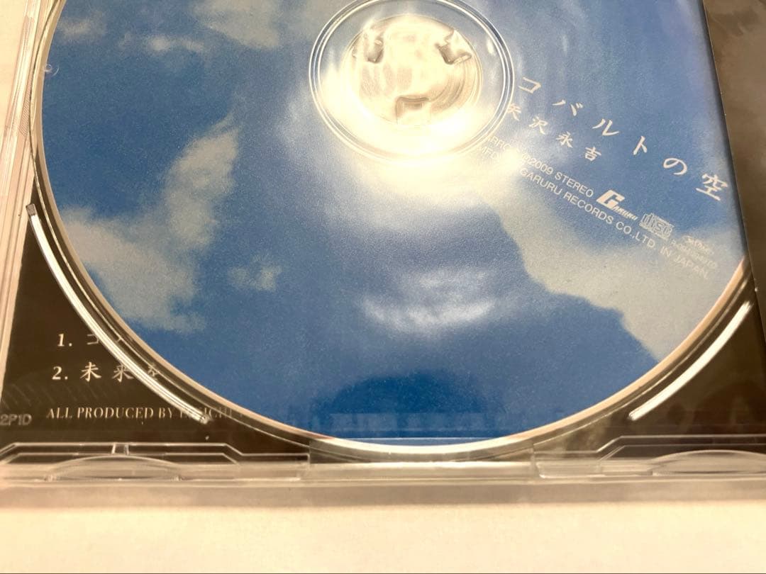 新品・未開封 ☆矢沢永吉☆初回版 シングルCD 4タイトル セット