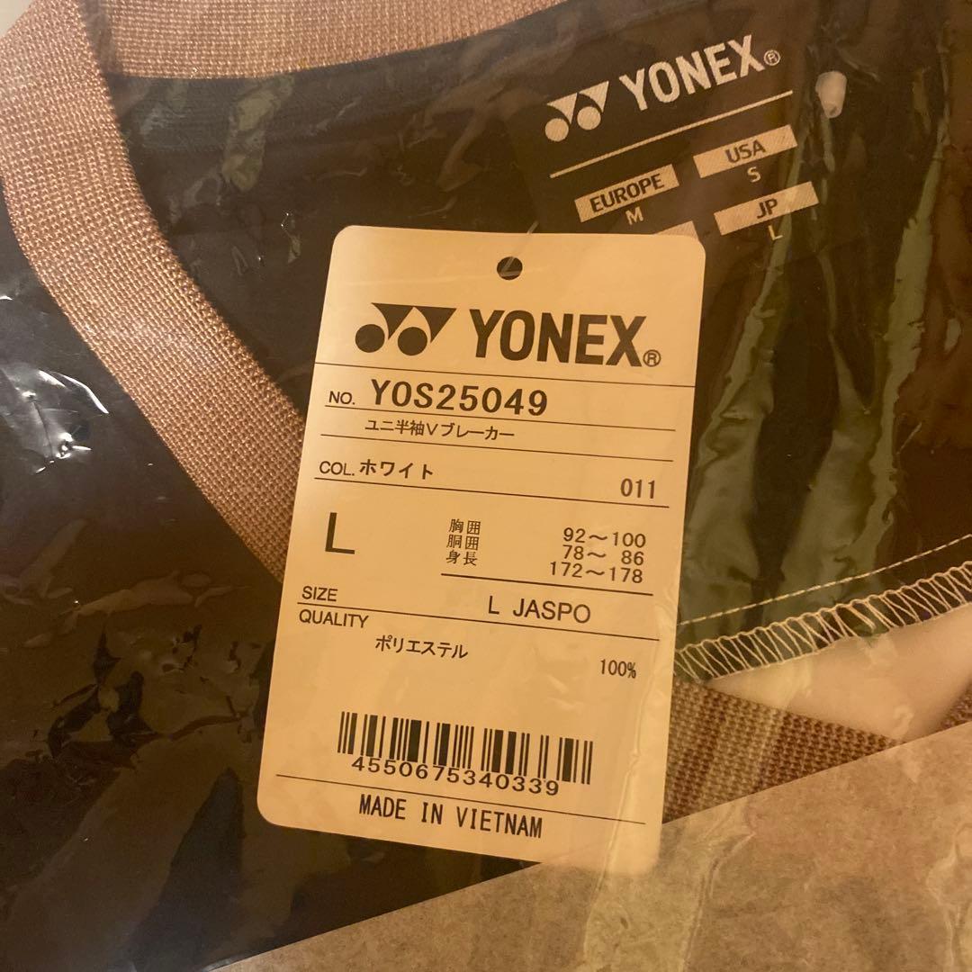 YONEX Tシャツ ホワイト/ブラック インターハイ2025