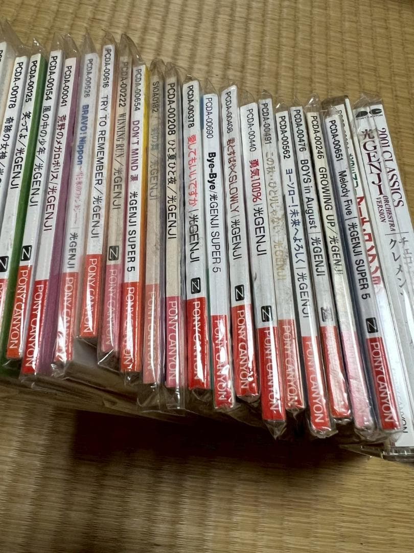 光GENJI　CD　アルバム　シングル　まとめ　22枚　セット