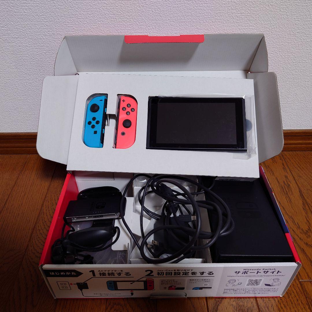 Nintendo Switch 本体　周辺機器　 セット