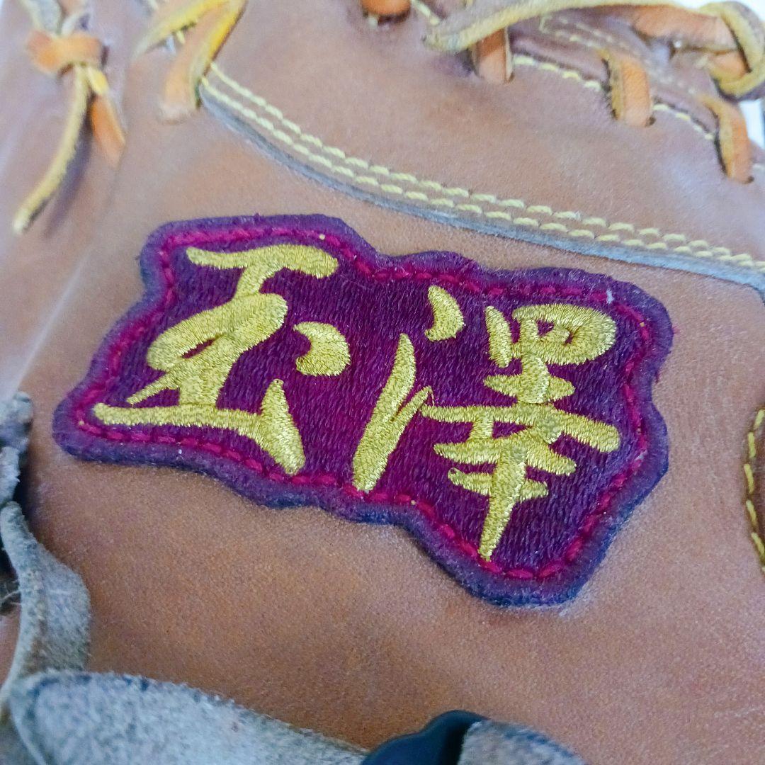 TAMAZAWA 玉澤 ファーストミット 左投げ 軟式用 グローブ 一塁手