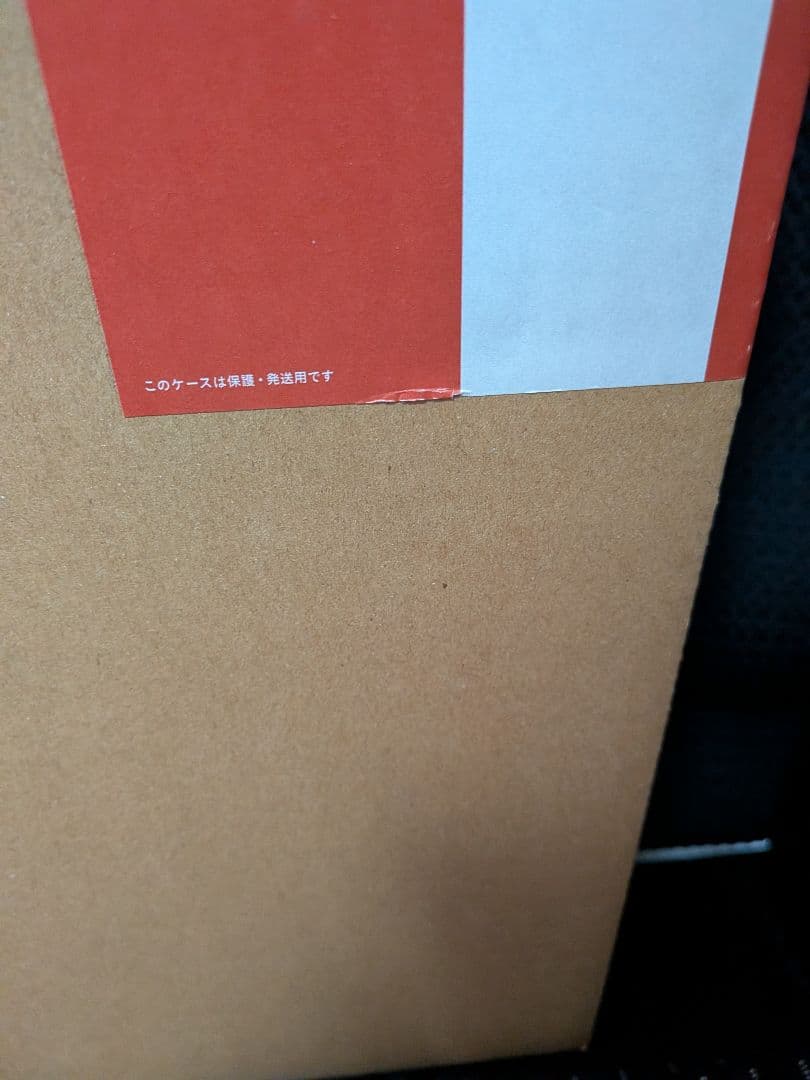 【新品未開封品】スタジオジブリ　画集　宮崎駿とジブリ美術館