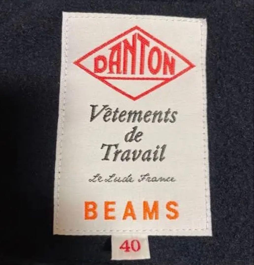DANTON BEAMS限定コラボフード付ダウンベスト