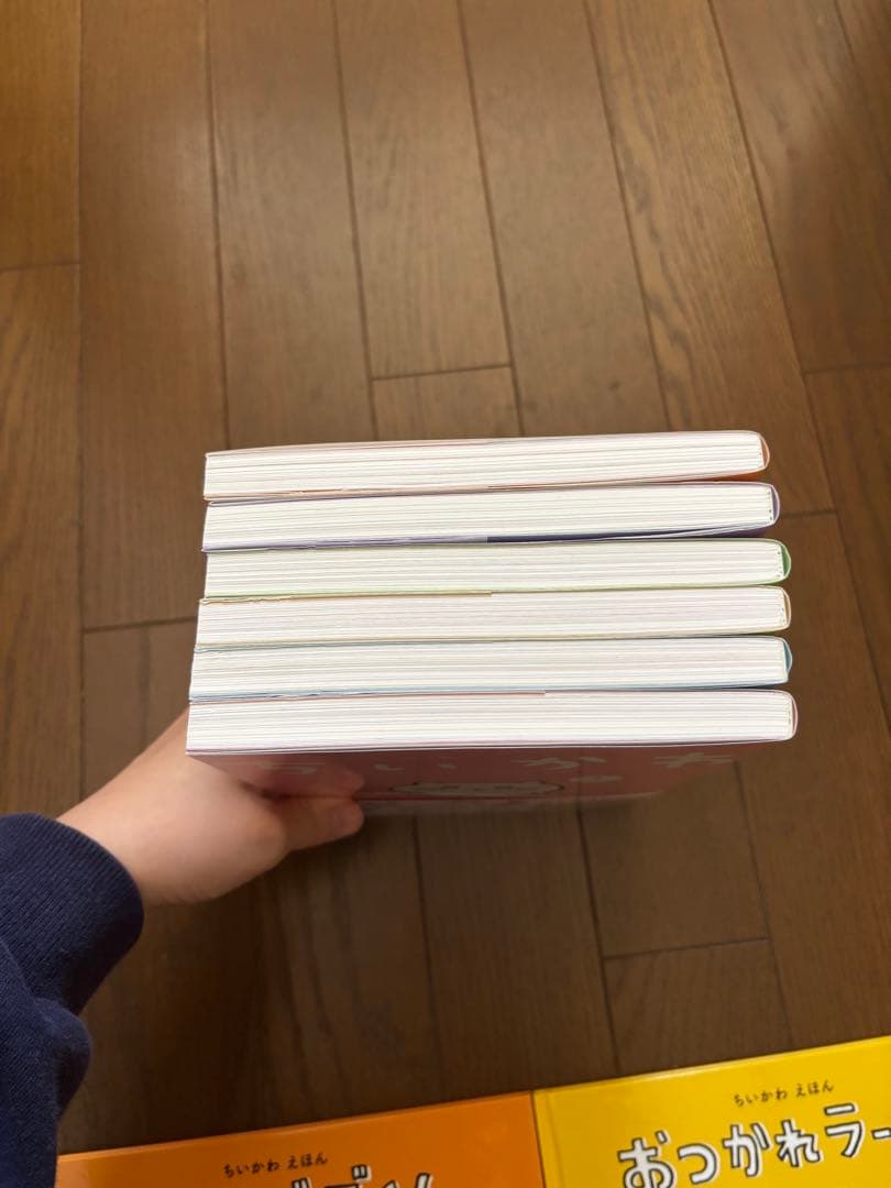 値下げしました！ ちいかわ 1〜6巻セット　特装版3種付き