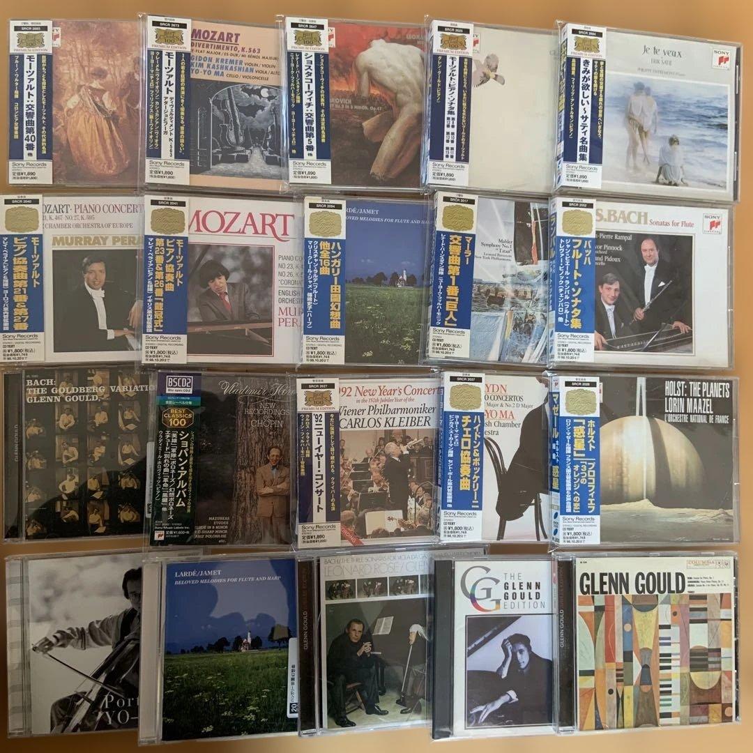 SONY など クラシック CDまとめてセット