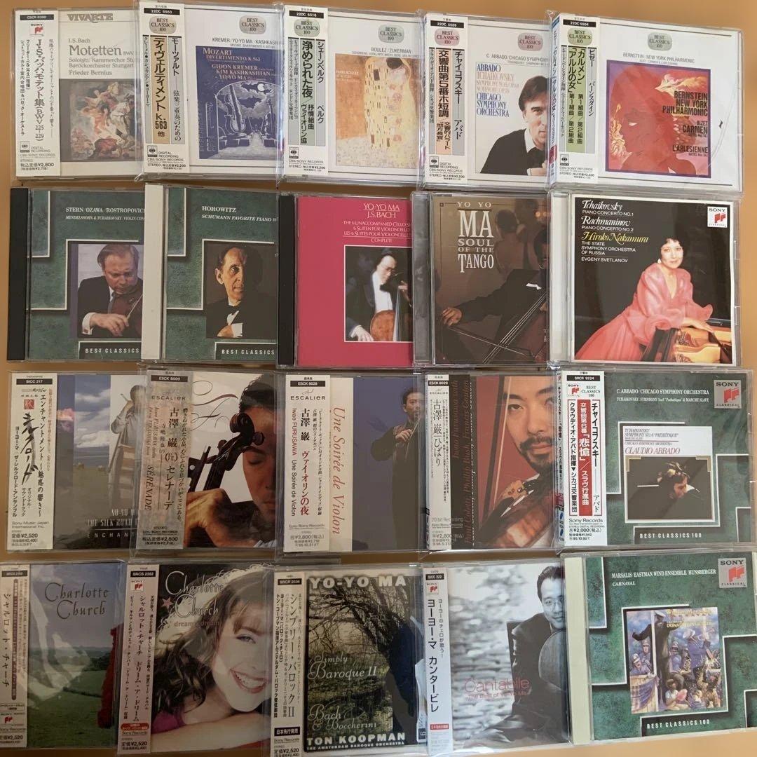 SONY など クラシック CDまとめてセット