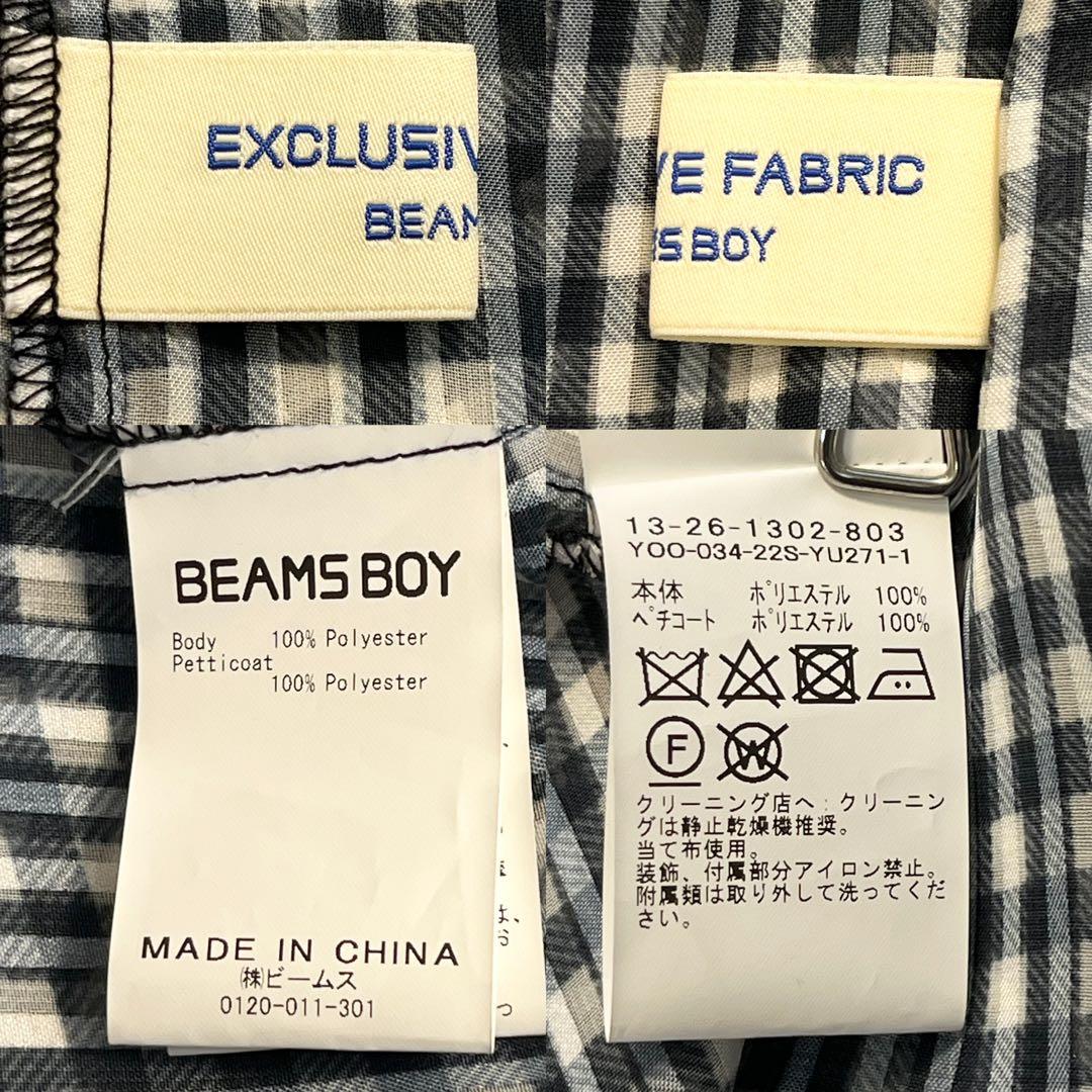 ビームスボーイ ボーイチェックプリント シフォンワンピース 黒 2way