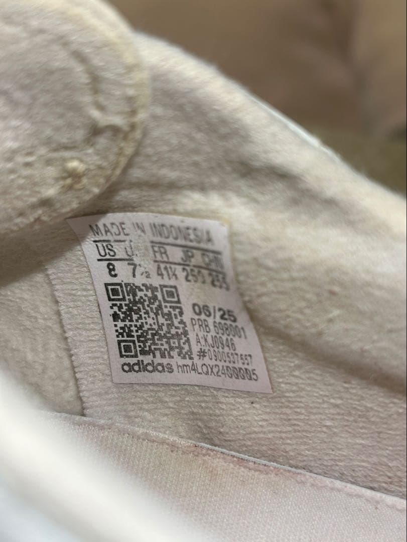 COPA ICON II PRO HG/AG JPN ホワイト