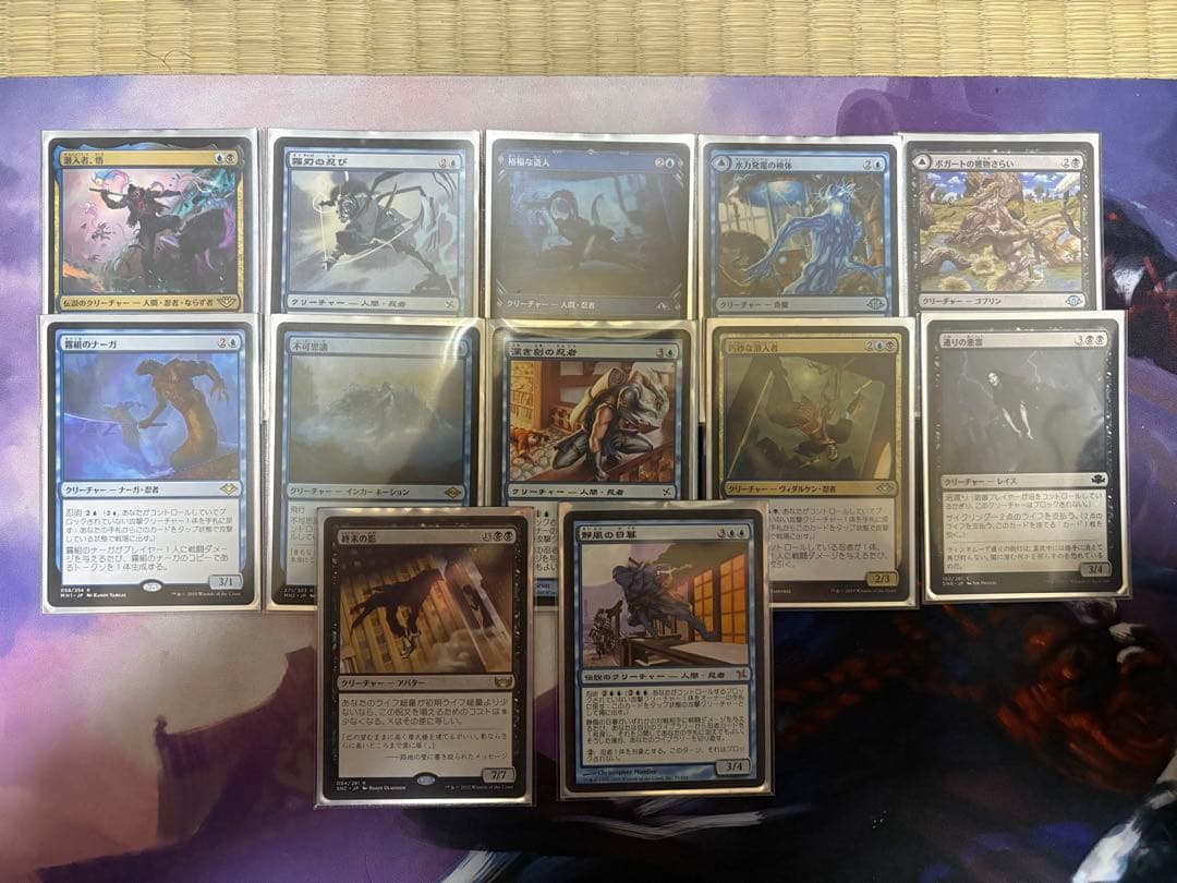 MTG 虎の影、百合子　統率者デッキ