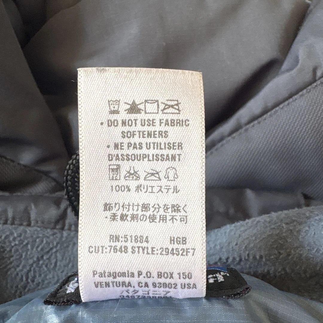 Patagonia ルビコンライダージャケット　00s M フード付属