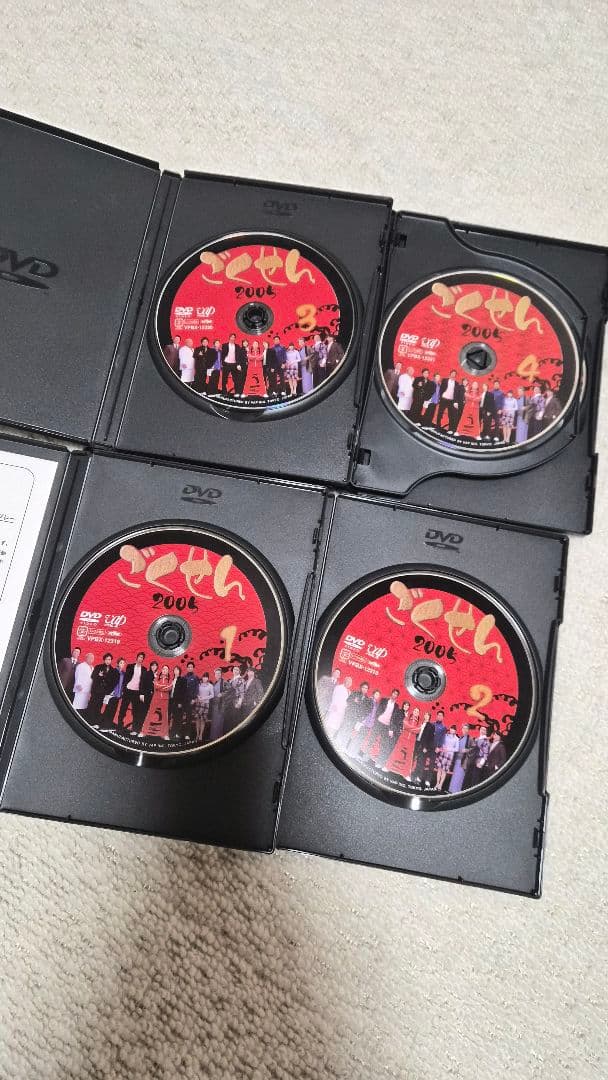 ごくせん 2004 DVD ボックスセット