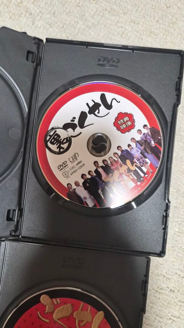 ごくせん 2004 DVD ボックスセット