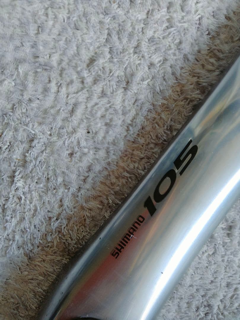 Shimano 105 FC-5800 コンパクトクランクセット