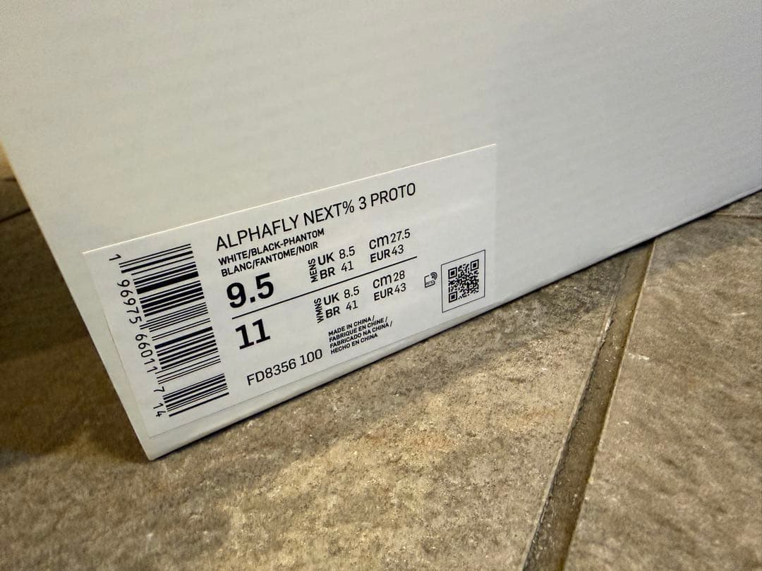 スパイク・シューズ Nike ZoomXAlphafly NEXT% 3 proto 27.5cm
