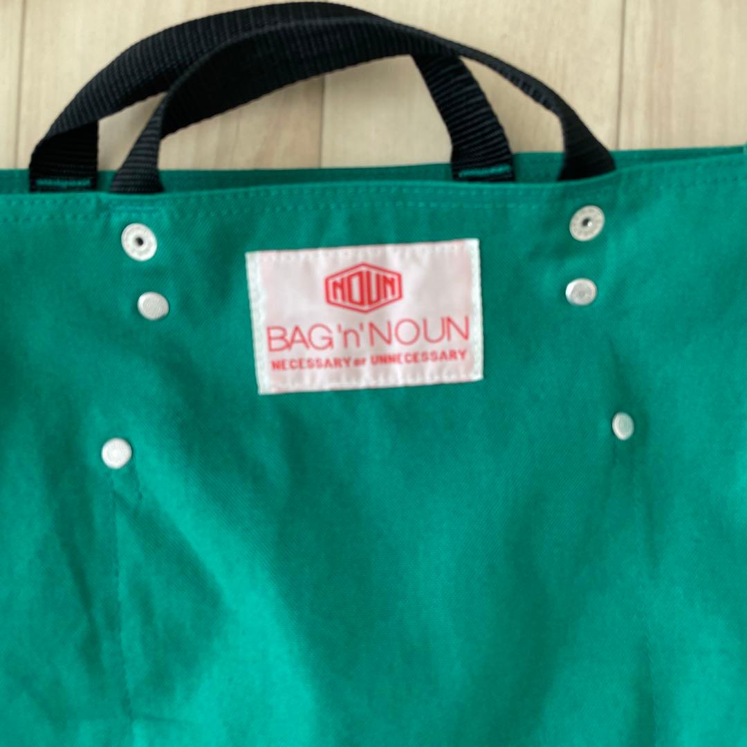BAG'n'NOUN 緑白 トートバッグ