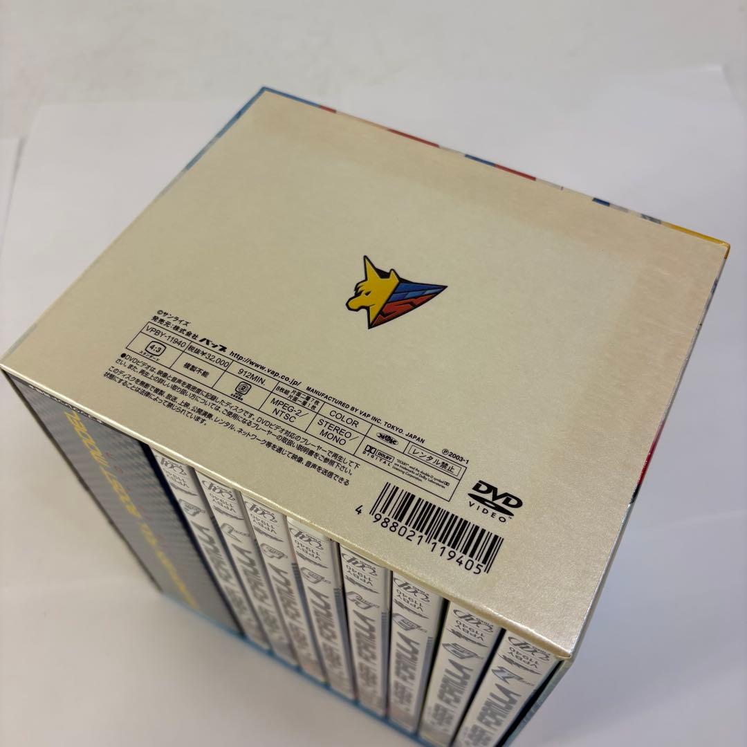 新世紀GPX サイバーフォーミュラ DVD BOX 付属品有り