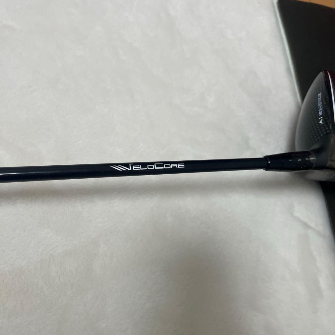 パラダイムAi SMOKE T i340 MINIドライバー
