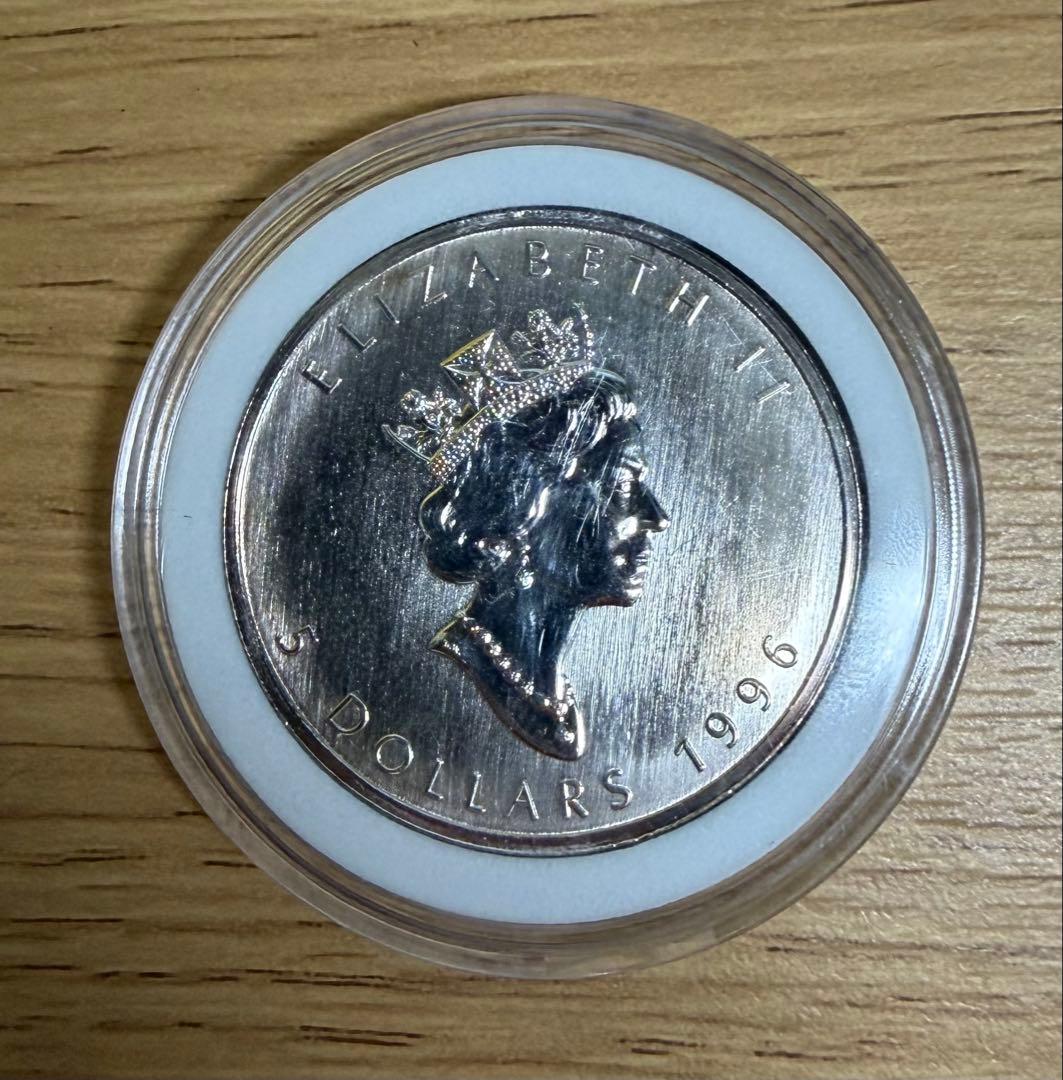 1996年 メイプルリーフ銀貨 カナダ 1オンス 純銀