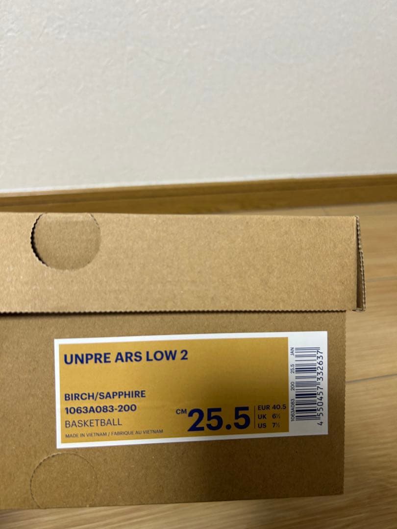 河村勇輝着用　UNPRE ARS LOW 2 25.5cm