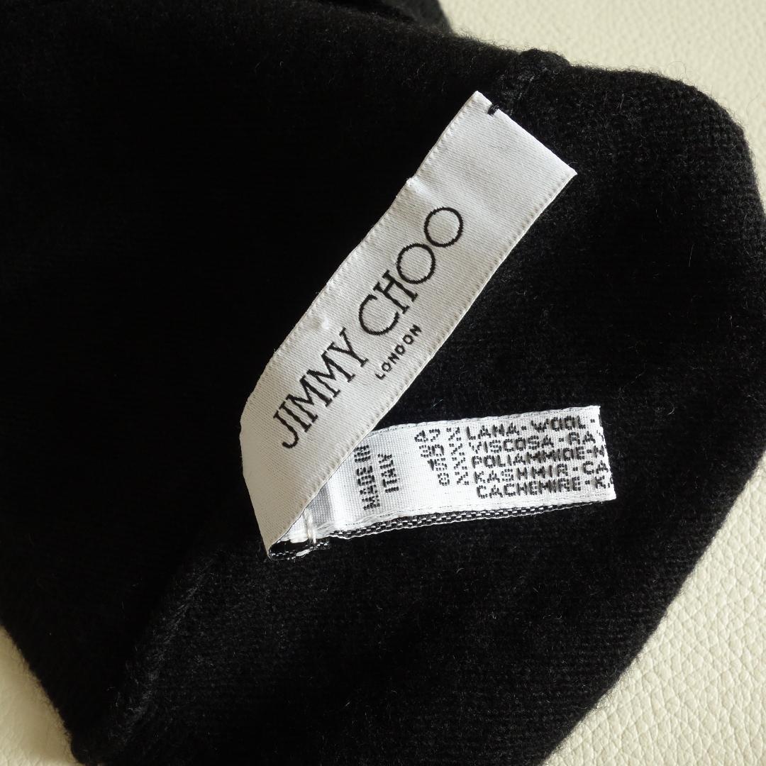 美品 JIMMY CHOO ジミーチュー ニット帽 カシミヤ混 レディース