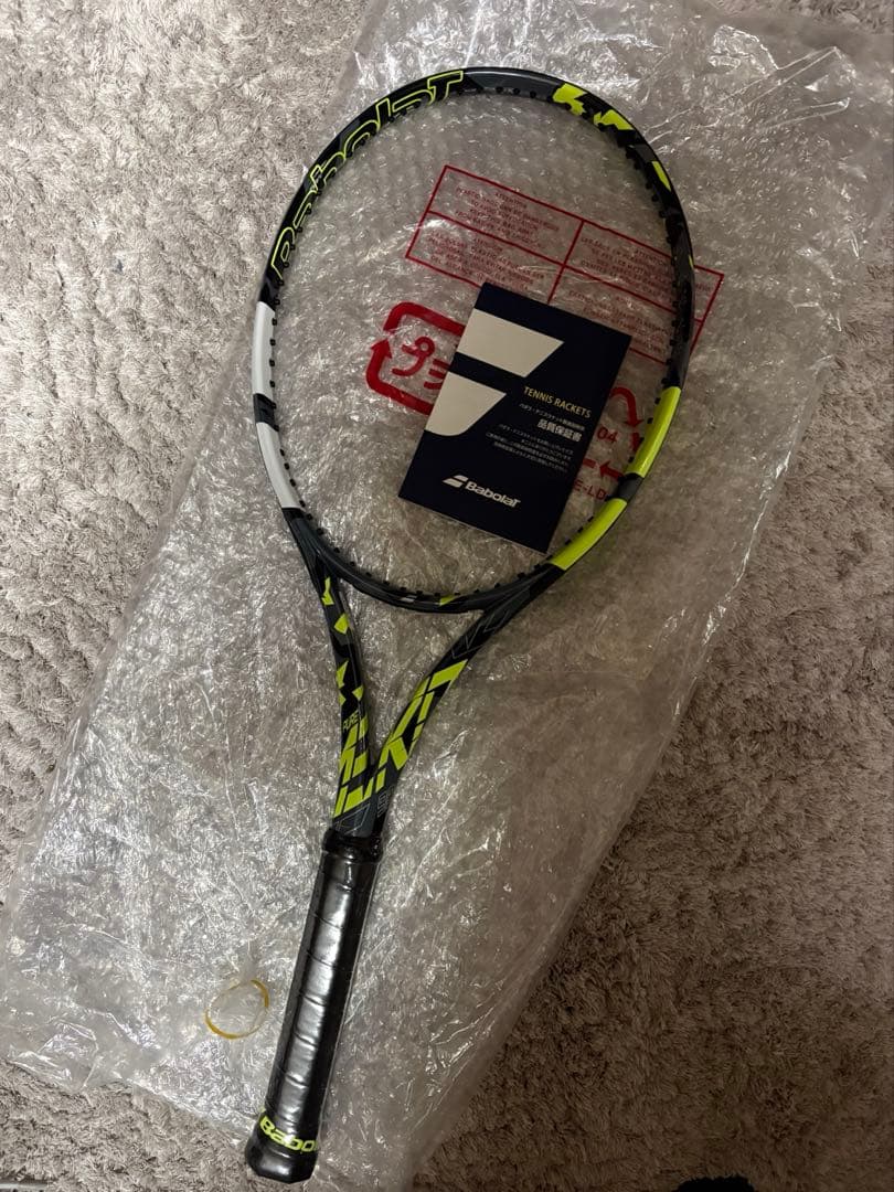 ●期間限定値下中●【新品未使用】ピュアアエロ98 G2 2023年Babolat