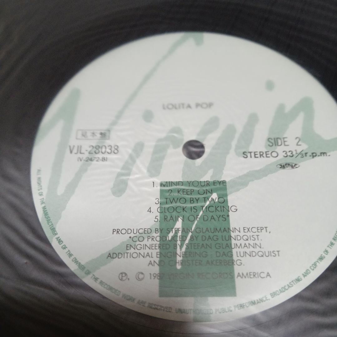 見本盤　ロリータポップ 危険な誘惑