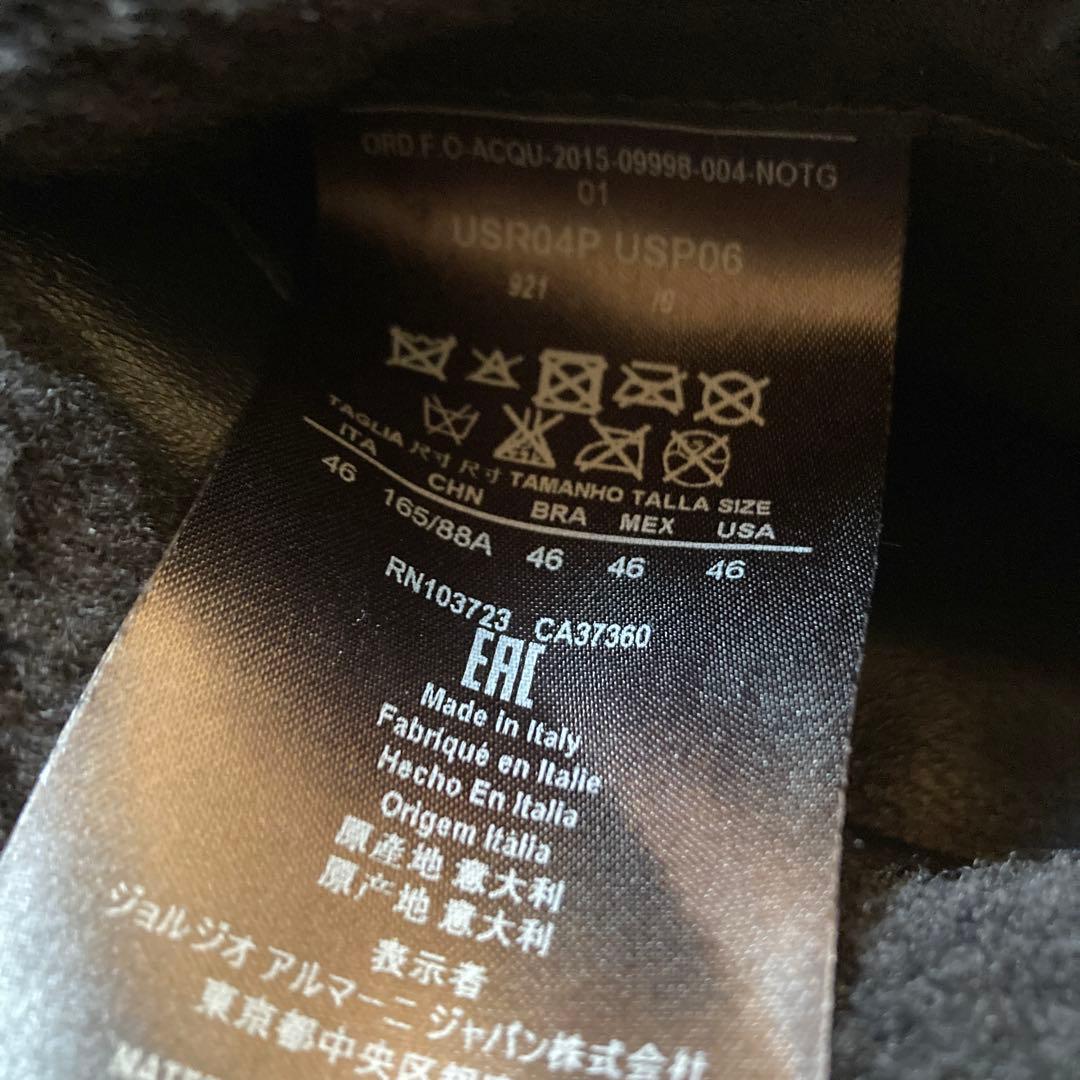 Giorgio Armani リバーシブル ムートン ジャケット