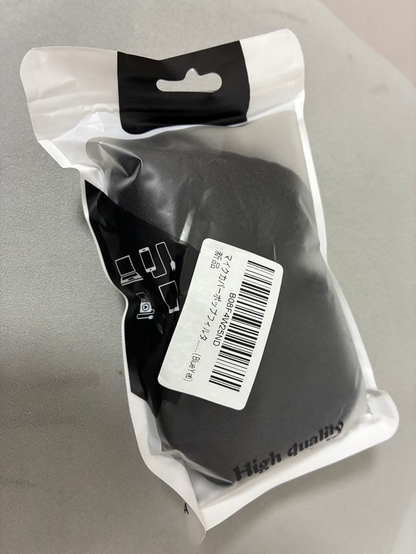 極美品　Logicool G Blue Yeti ゲーミングマイク BM400S
