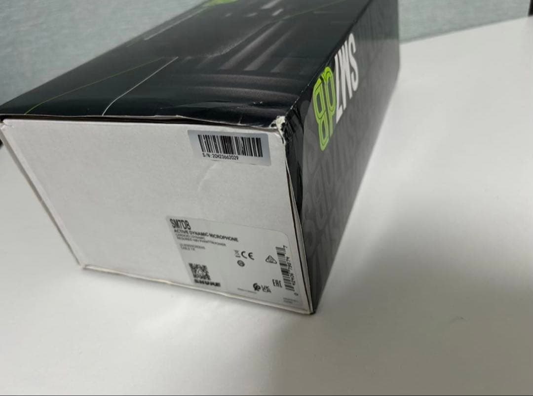 【美品】SHURE SM7dB