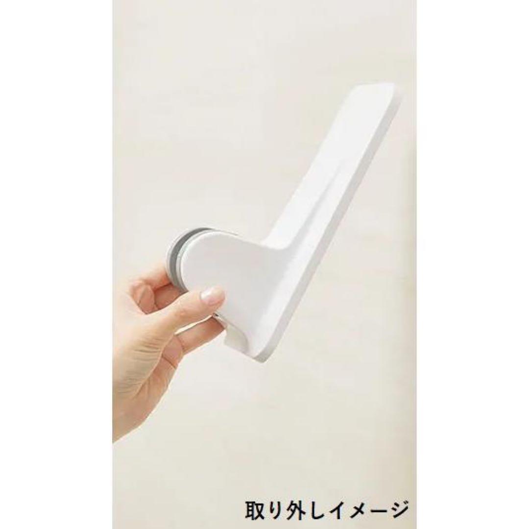 【新品未開封】LIXIL リクシル　マグネットシャワーフックグレー