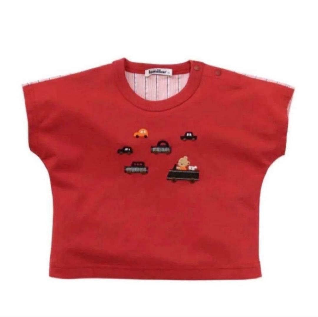 familiar ファミリアTシャツ　90 赤 車
