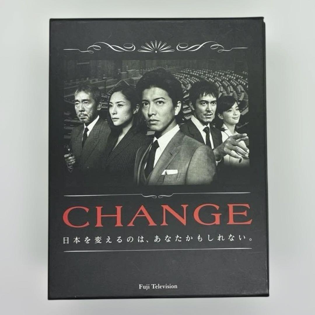 邦画・日本映画 CHANGE DVDBOX