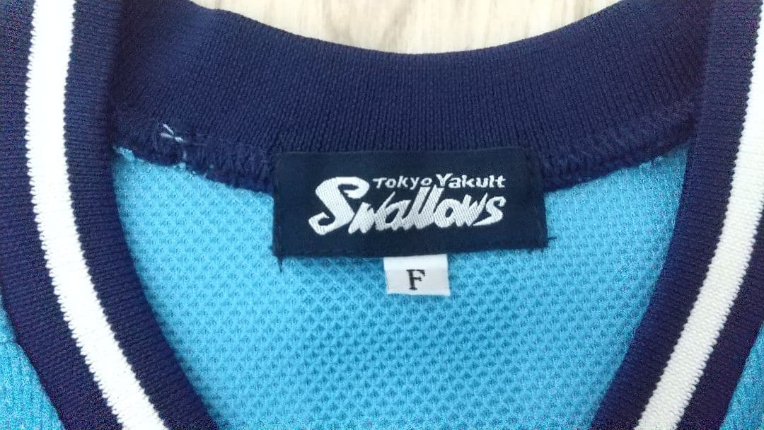 東京ヤクルトスワローズ ユニフォーム Fサイズ