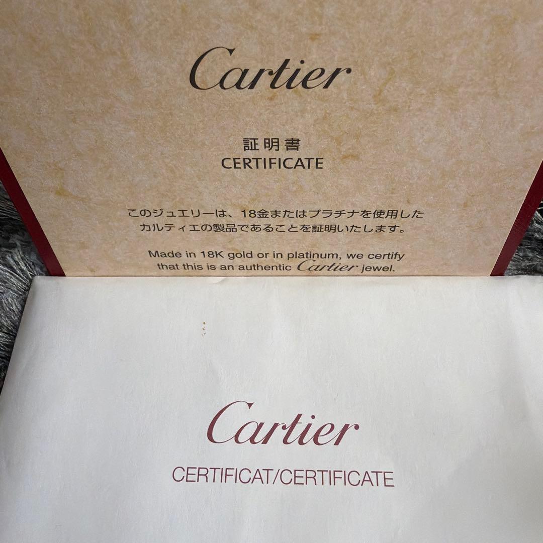 Cartier カルティエ　ピンクゴールド　 ミニラブリング