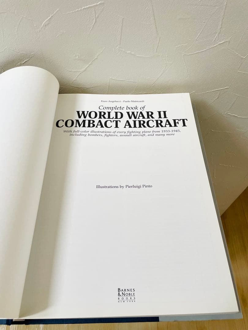 Complete Book of World War II Combat Ai〜
