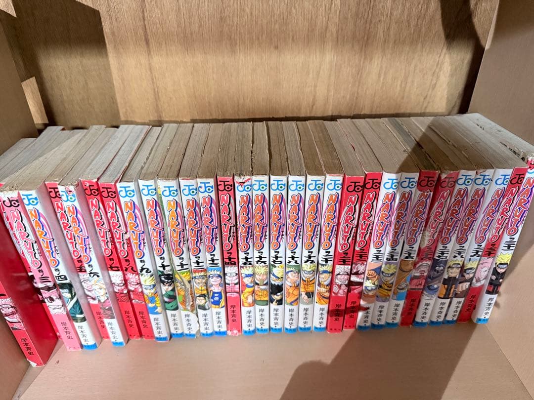 NARUTO 1-66巻
