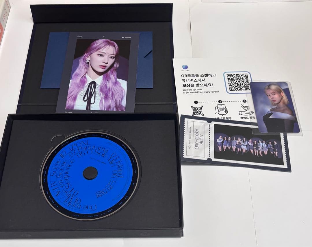 【最終値下げ】IZ*ONE アルバムセット トレカ付き アイズワン まとめ売り