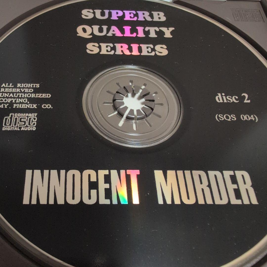 1000枚限定 INNOCENT MURDER/BLUE MURDER
