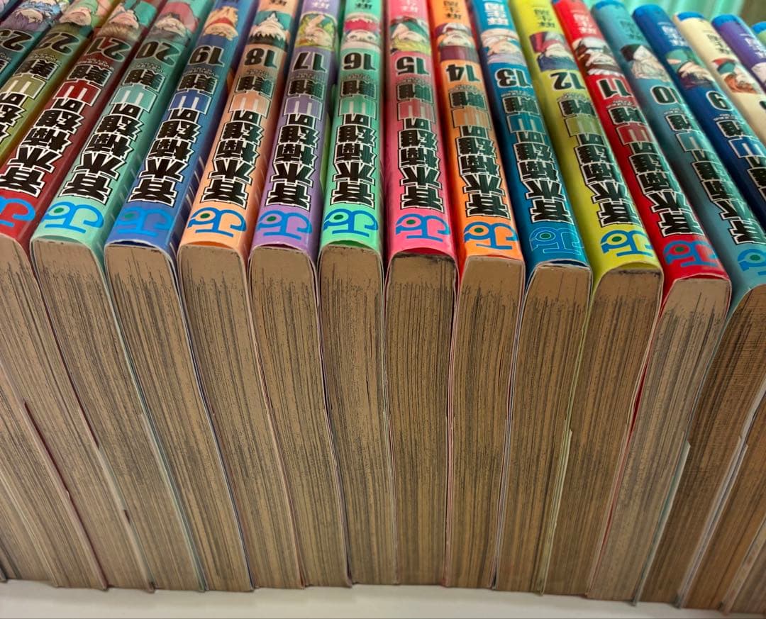 斉木楠雄のΨ難　全26巻